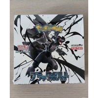 Kotak Booster Pokémon Sv11B Black Bolt Jepang yang Menampilkan Kartu Bertema Zekrom dengan Kartu Holo dan Art Langka untuk Kolektor dan Pemain TCG