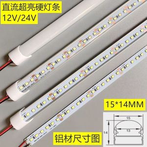 Led Rigid Light Strip 12V 24V 5730 Smd With Aluminum Channel For Supermarket Shelf <b>Display</b> <b>Case</b> Lighting Fixture - Product Image 4
