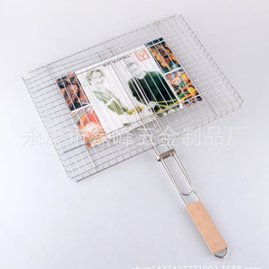 Square BBQ Grill Basket 33x33x61cm With Wooden Handle For Grilling Meat Fish Vegetables Outdoor Cooking Baking Barbecue - Product Image 4