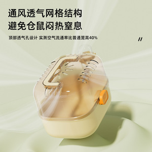 Jaula portátil para hámster, caja de viaje, diseño cuadrado transparente para mascotas pequeñas, uso en exteriores - Product Image 3
