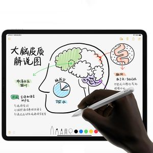 2022 nouveauté pour stylet <span class=keywords><strong>apple</strong></span> <span class=keywords><strong>2nd</strong></span> <span class=keywords><strong>génération</strong></span> avec rejet de paume et fonction magnétique Compatible avec ipad pro - Product Image 5