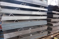 Placa de Acero al Carbono A36, Lámina de Acero para Construcción Naval, Fabricación Marina, 5 mm, 10 mm, 15 mm, 20 mm, Alta Resistencia