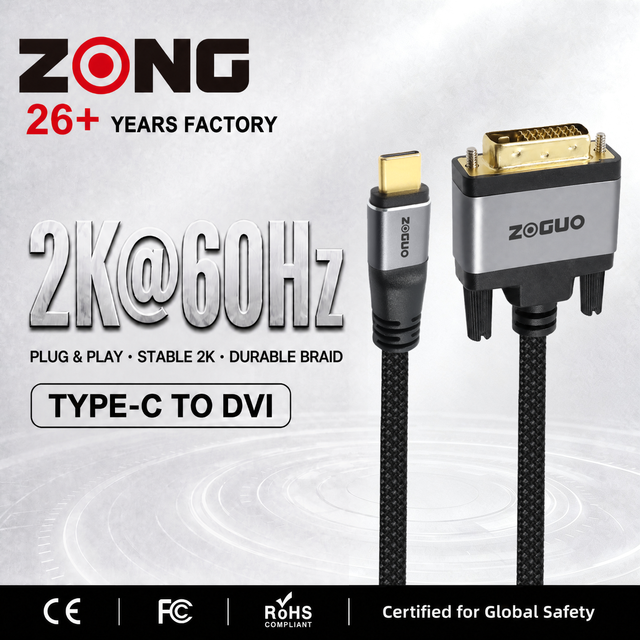 Type C to DVI Cable 2K60Hz 0.5-10M USB Type-C to DVI-D Adapter Cord Aluminum Shell Cotton Braided