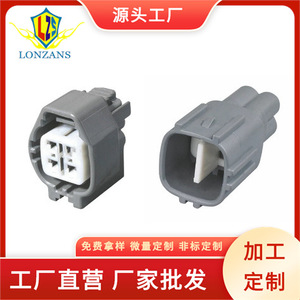 Conector de sensor de oxígeno a prueba de agua de 2 pines, color gris, macho, para Toyota 1JZ GTE 6188 0517 6189 0629 - Product Image 5