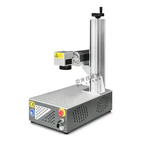 Cheap portable Fiber laser marking machine metal bank credit cards/plates laser engraving for mass production