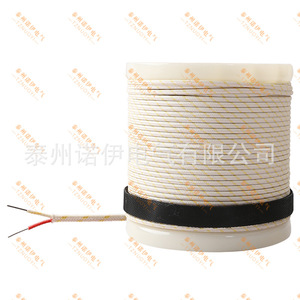 Sonde de température à thermocouple de type K Tznuoyi Hh-K-24-Sle 704 avec gaine en fibre de verre pour l'électronique et la machinerie - Product Image 2