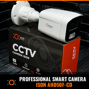 Cámara de Seguridad CCTV AHD Profesional de Alta Calidad, 5 Megapíxeles, Tecnología DWDR DNR, ISON AHD50F-CD-E, Opción de Almacenamiento de Datos en la Nube - Product Image 6