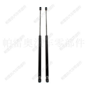 Amortiguadores de Puerta Pneumáticos Pao para Jeep Grand Cherokee 2011-2020, Varilla de Empuje 55113748AA - Product Image 1