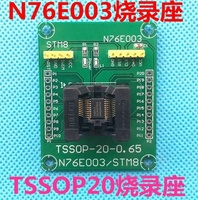 STM8 编程适配器 IC 测试插座，适用于 STM8S STM8L TSSOP20 封装，0.65mm 间距，带 SWIM 端口