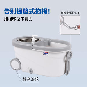 Mopa giratoria Sorbonne con cubo, cabezal de microfibra, autoescurrible, para limpieza del hogar, modelo 2025 - Product Image 4