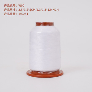 <span class=keywords><strong>100</strong></span> Warna 500 Yard Setiap Gulungan 402 Benang Poliester Kit untuk Menjahit Tangan atau Mesin Benang Bordir Kerajinan DIY - Product Image 5