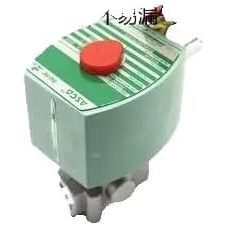 Válvula Solenoide KeyayeYa AC 220 V, Temperatura Normal, Uso General, Válvula de Control - Product Image 1
