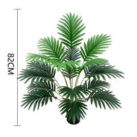 Feuille verte Palmier artificiel décoratif d'intérieur en plastique Décoration de chambre d'hôtel Plantes vertes uniques et élégantes