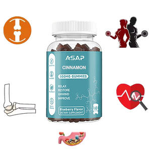 ลูกอมอบเชยเบอร์เบอรีน - Product Image 2