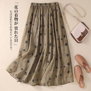 <span class=keywords><strong>Falda</strong></span> de media longitud con estampado de verano para mujer, cintura elástica, informal, delgada, cubierta de <span class=keywords><strong>carne</strong></span>, bolsillo Floral, cintura alta, <span class=keywords><strong>falda</strong></span> acampanada, venta al por mayor - Product Image 2