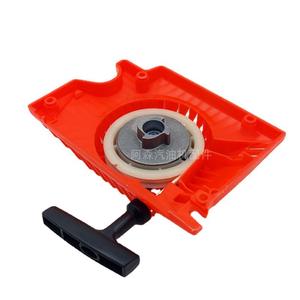 Accessoire de démarrage facile pour tronçonneuse Yusen Zhongma Modèle 52 avec double ressort et grande roue de démarrage - Product Image 2