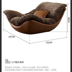 Poltrona Reclinabile, Divano di Design Nordico Italiano Minimalista di Alta Gamma per Soggiorno, Camera da Letto, Casa, Hotel, Appartamento - Product Image 6
