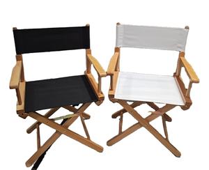 Chaise photo de directeur pliante en bois massif en rouge multifonctionnelle avec dos en toile de loisirs pour la maison, la plage et la pêche en plein air. - Product Image 1