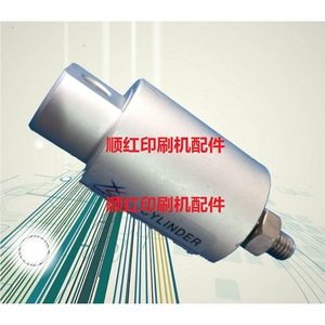 กระบอกลมอลูมิเนียมโรแลนด์ สำหรับชิ้นส่วนเครื่องพิมพ์ - Product Image 1