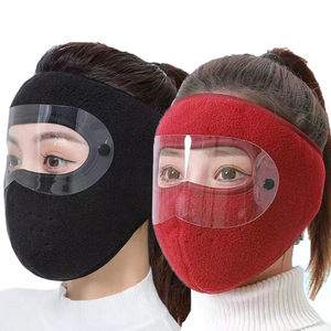 หน้ากากกันหนาว CB Winter Warm Fleece พร้อมคุณสมบัติป้องกันฝุ่น สำหรับปั่นจักรยาน เล่นสกี เหมาะสำหรับผู้ชาย ผู้หญิง ใช้ในสภาพอากาศหนาวเย็น กิจกรรมกลางแจ้ง ป้องกันลม - Product Image 2