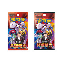 Nuevo Paquete de Cartas Coleccionables de Pokémon TCG Chino SV10C Glory Pursuit, Serie Escarlata y Violeta, Juego de Cartas Coleccionables