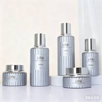 Flacon en verre à fond épais pour soins de la peau, doré, pour toner, essence, sérum, lotion, crème, avec pompe pulvérisatrice