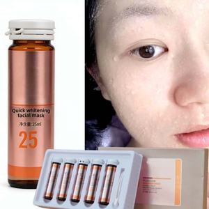 Masque facial en feuille OEM anti-inflammatoire éclaircissant et hydratant à la Glycyrrhiza Glabra pour peaux sèches - Product Image 1