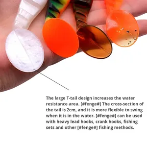 Appât souple multi-sections en PVC bicolore de qualité supérieure pour la pêche <span class=keywords><strong>au</strong></span> black-bass, aspect poudreux - Product Image 2