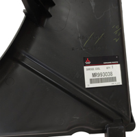Cache de ventilateur de refroidissement pour moteurs Mitsubishi Pajero Montero V63 V73 V93 6G72 6G74, pièce auto, accessoire MR404898 MR993041, neuf
