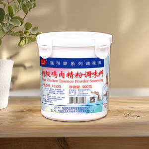 Bán buôn tập trung hương vị gà thêm tinh chất gà bột gia vị cho nhà hàng - Product Image 2