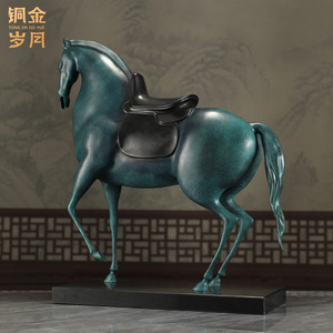 Adorno de cobre con forma de caballo de la dinastía Tang china, artesanía en metal, decoración para el hogar, decoración de mesa, regalo - Product Image 4