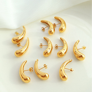 ต่างหูทรงหยดน้ำชุบทองเหล็กไทเทเนียมสำหรับผู้หญิงแฟชั่นสไตล์มินิมอลฤดูใบไม้ร่วงฤดูหนาวดีไซน์ใหม่ - Product Image 3