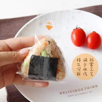 Sacs en plastique jetables de qualité alimentaire japonaise, emballages triangulaires pour onigiri, sacs en plastique pour boulettes de riz