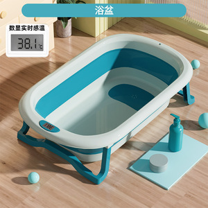 Top vente sécurité douche chaise pliable respirant en plastique <span class=keywords><strong>nouveau</strong></span>-<span class=keywords><strong>né</strong></span> bain doux au toucher bébé support <span class=keywords><strong>de</strong></span> bain - Product Image 5