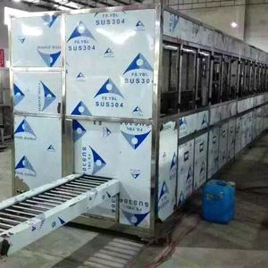 <span class=keywords><strong>Nettoyeur</strong></span> à ultrasons <span class=keywords><strong>40l</strong></span> 50l 60l Machine de nettoyage à ultrasons Machine de nettoyage à ultrasons - Product Image 3