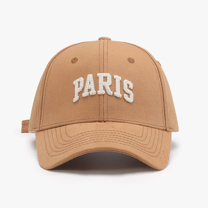 Casquette de <span class=keywords><strong>baseball</strong></span> unisexe en coton 100% non structurée, douce, avec broderie 3D personnalisable, fabriquée en usine BSCI, vente en gros - Product Image 6