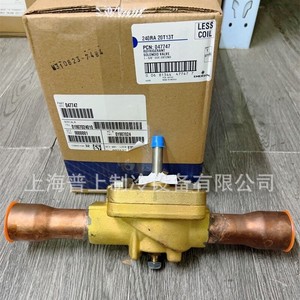 Emerson <b>Refrigeration</b> Solenoid Valve 240RA16T9T 240RA16T11T 240RA20T11T Brass Electric Actuator Mexico Assembled - Product Image 2