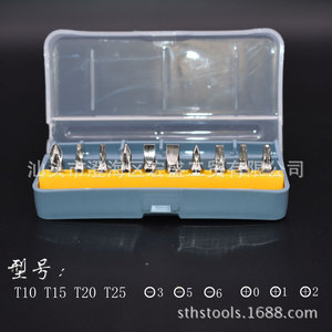 12 In 1 <b>Screwdriver</b> <b>Set</b> With Magnetic <b>Bits</b> And Telescopic Handle For Home Appliance And Automotive Repair - Product Image 3