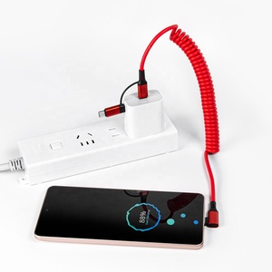 Nouveau design – Câble de charge pour voiture 3-en-1 enroulable 60W USB-C vers USB-C avec revêtement PU et alliage d'aluminium pour coffret cadeau promotionnel - Product Image 1