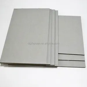 模切再生木浆灰色刨花板800g 900g 1000g 1100g 1200g灰色纸板结婚礼盒包装