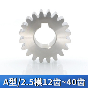 เฟืองดอกจอก Xin'erlai โมดูลัส 1.5 12-40 ฟัน เฟืองส่งกำลังเชิงกลเหล็กกล้าไร้สนิม 303 - Product Image 2