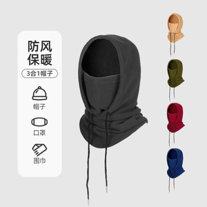 Fleece Drawstring Face Mask Windproof Warm Cycling Ski Hat Unisex Winter Outdoor Protection - Product Image 3