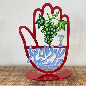 Tùy Chỉnh Hamsa Thiết Kế Do Thái Tường Trang Trí Nội Thất Bảng Trang Trí Nội Thất & Phụ Kiện Phòng Khách Trang Trí Nội Thất Tôn Giáo Quà Tặng Bảng Trang Trí Nội Thất - Product Image 6