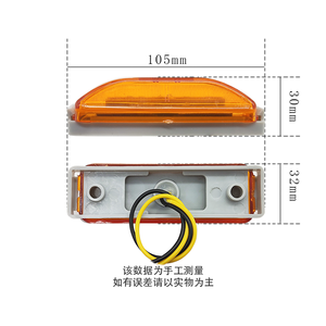 24V 12V LED feu de signalisation latéral, lampe d'avertissement étanche de <span class=keywords><strong>clignotant</strong></span> 12 Led feu arrière de tailer de camion - Product Image 4