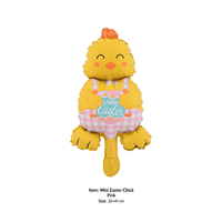 Mini ballons en aluminium mats de Pâques, lapin, lapin en forme d'œuf, poussin, champignon, carotte, ballons en Mylar, décoration de fête de Pâques en gros