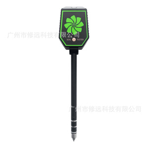 เครื่องวัดดิน 8 in 1 ควบคุมผ่านแอปบลูทูธ วัดค่า pH EC ความอุดมสมบูรณ์ อุณหภูมิ ความชื้น แสง และความชื้นในดิน สำหรับทำสวน - Product Image 2