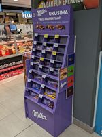 Présentoirs de supermarché en carton pour supports de présentation POP pour aliments, noix, biscuits, chips, bonbons et snacks