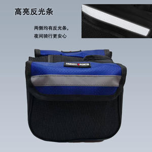 Bolsa de Cuadro Delantero para Bicicleta de Montaña, Moderna, Azul, Gran Capacidad, Impermeable, con Bolsillo para Celular - Product Image 2