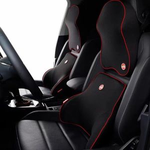 หมอนรองคอในรถยนต์ หมอนรองหลังแบบโฟม หมอนรองศีรษะในรถยนต์แบบเมมโมรี่โฟม ใช้ได้ทุกฤดู - Product Image 6