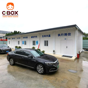 อาคารสำนักงานสำเร็จรูปแบบโมดูลาร์ Cbox โรงงานผลิตบ้านสำเร็จรูปสำหรับพักอาศัยชั่วคราวในไซต์ก่อสร้าง บ้านคอนเทนเนอร์แบบถอดประกอบได้ - Product Image 4